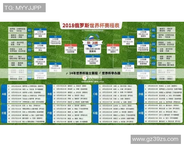 瑞士足球明星球员阵容详解与近期表现分析