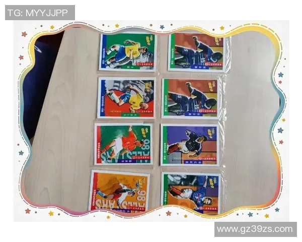 大量收集足球明星卡片的最佳途径与技巧揭秘