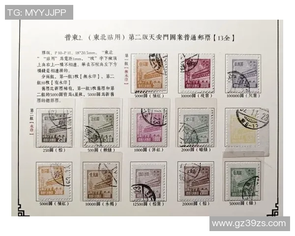 帕尼尼足球卡梅西限量版收藏卡价值揭秘及其市场前景分析 帕尼尼足球卡梅西限量版收藏卡价值揭秘及其市场前景分析