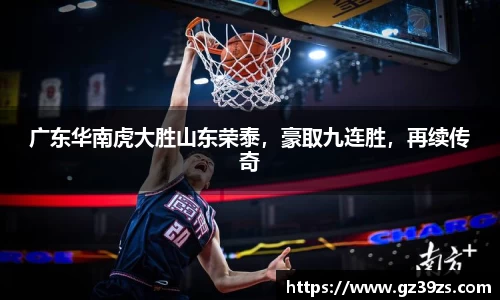 千亿·国际(中国)唯一官方网站