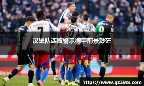 千亿·国际(中国)唯一官方网站