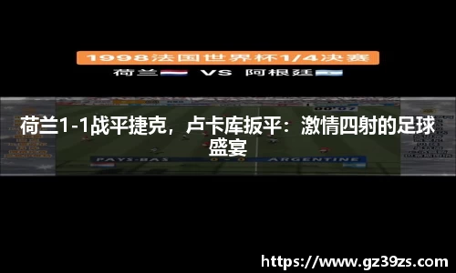 千亿·国际(中国)唯一官方网站