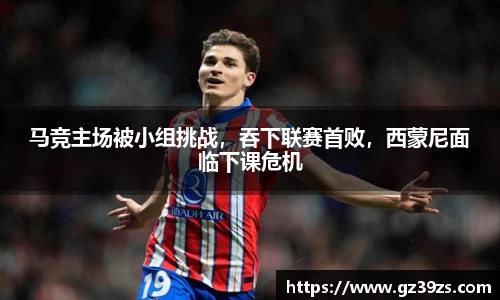 千亿·国际(中国)唯一官方网站