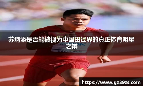 千亿·国际(唯一)官方网站