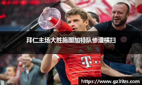 千亿·国际(唯一)官方网站