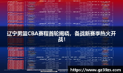 千亿·国际(中国)唯一官方网站