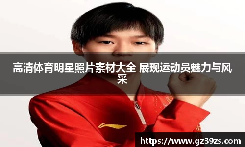 千亿·国际(中国)唯一官方网站