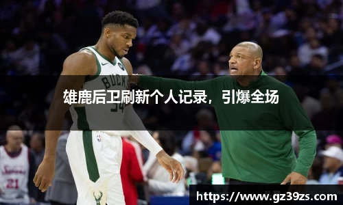 千亿·国际(中国)唯一官方网站