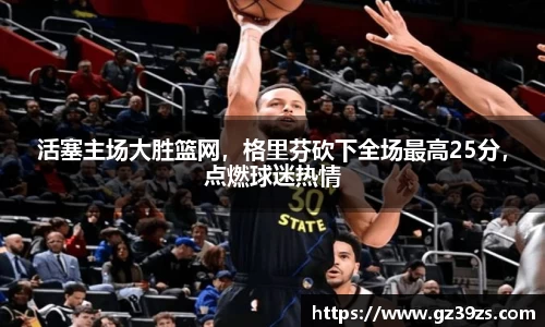 千亿·国际(中国)唯一官方网站