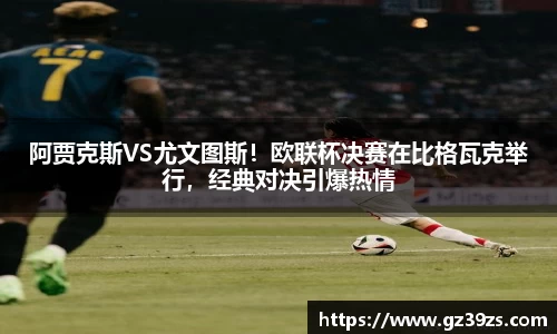 qy千亿官网