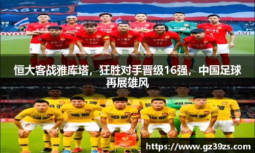 qy千亿官网