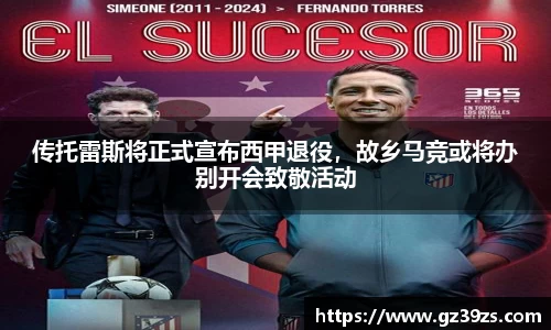 千亿·国际(唯一)官方网站