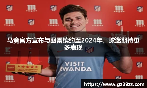 千亿·国际(中国)唯一官方网站