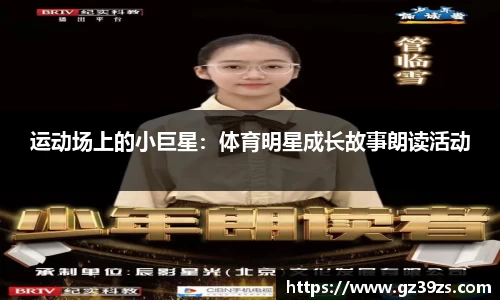 QY千亿国际