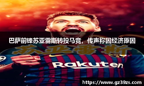 千亿·国际(中国)唯一官方网站