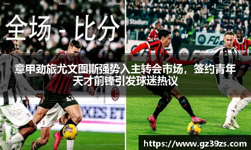 QY千亿国际