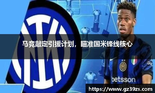 千亿·国际(唯一)官方网站