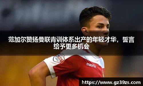 千亿·国际(中国)唯一官方网站