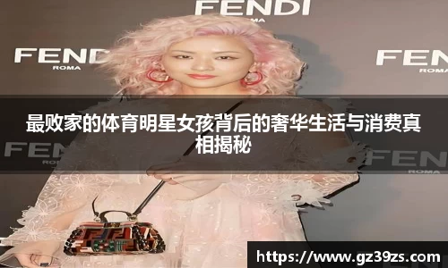 千亿·国际(中国)唯一官方网站