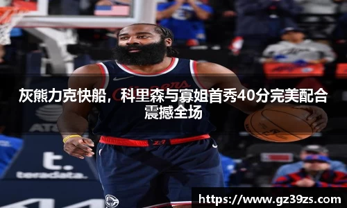 qy千亿官网