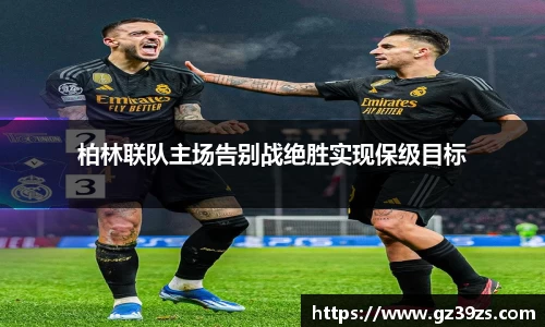 千亿·国际(中国)唯一官方网站