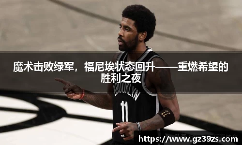 千亿·国际(中国)唯一官方网站