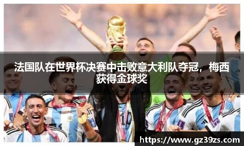 qy千亿官网