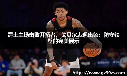 千亿·国际(唯一)官方网站