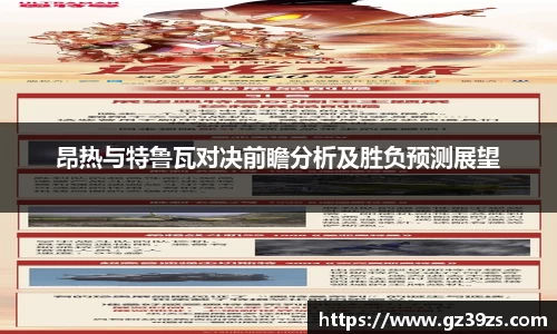 qy千亿官网