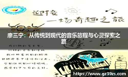 千亿·国际(中国)唯一官方网站
