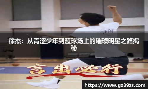 qy千亿官网