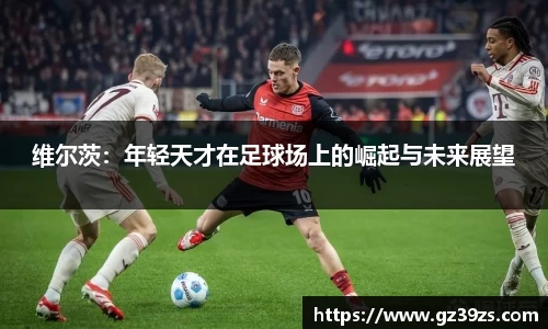qy千亿官网