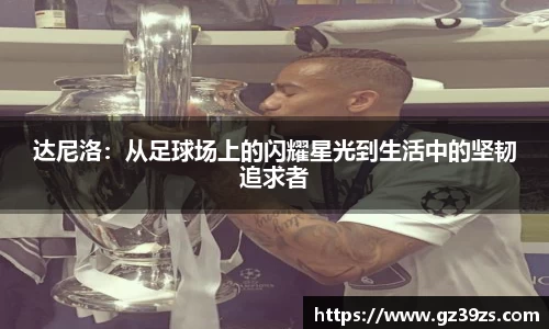 千亿·国际(中国)唯一官方网站