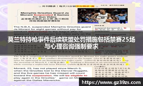 千亿·国际(唯一)官方网站