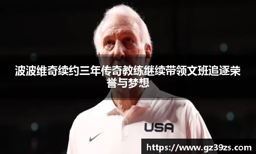 千亿·国际(中国)唯一官方网站