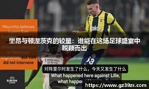 qy千亿官网